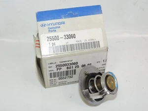 HYUNDAI Lantra Pony Sonata Galloper Santamo KIA - Thermostat d'eau (25500-33060) - Picture 1 of 2