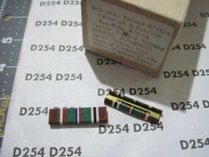 US WW2 EUROPE AFRICA MIDDLE EAST EAME campaign Medal RIBBON BAR (1)  1945 issue - Picture 1 of 1