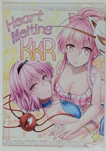 Touhou Project Doujinshi [Heart Melting KKR] Satori Shichirin Taisha B5/24p - Picture 1 of 5