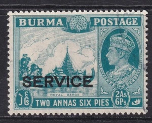 BURMA SGO34 KGVI - 2as 6p green - very fine used - Picture 1 of 2