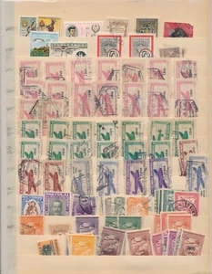 Mosambik Moçambik Luftpost Flugzeuge und andere Briefmarken - Bild 1 von 1