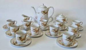 Antique / Vintage Japanese Lithophane Geisha Tea Coffee Set - Demitasse Cups - Picture 1 of 10