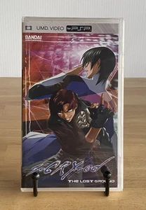 s-CRY-ed - Vol. 1: The Lost Ground (Sony PSP, UMD Video, 2005) BRAND NEW SEALED - Bild 1 von 8