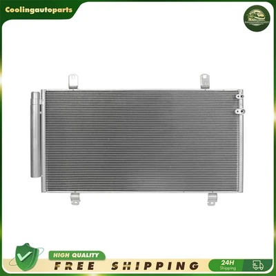 Aluminum A/C Condenser 4244 For 22013-2018 Toyota Avalon 2012-2017 Toyota Camry - Image 1 of 4