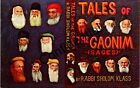 Tales Of The Gaonim Rabbi Sholom Klass Jewish Judaica Morris Katz Postcard I-279