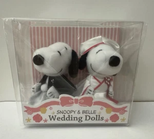 Bambole da sposa giapponesi Snoopy & Belle Yoshitoku - NUOVE CON SCATOLA - Foto 1 di 4