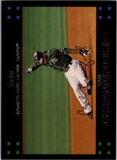 2007 Topps Baseball ( 1 - 250 ) Pick Your Card Complete Your Set