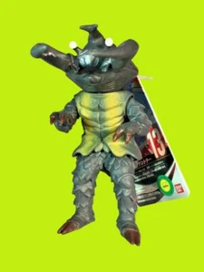 Bandai Ultraman Ultra Monster Series 13 Antler Pvc Figure Tsuburaya Sofvi - Picture 1 of 12