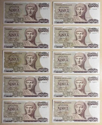 10 Pieces - 1000 Drachmai UNC  - 1987 - Image 1 of 2