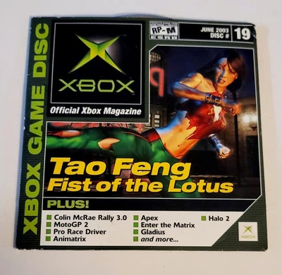 Official Xbox Magazine Demo Disc 19 June 2003 Tao Feng Fist of the Lotus - Image 1 of 4