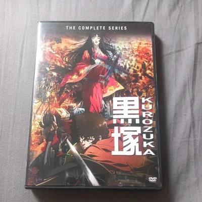 KuroZuka - The Complete Series (DVD) Mamoru Miyano Romi Pak  - Image 1 of 4