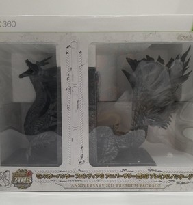 Tianxiang Long Shangtian Bookstand Capcom