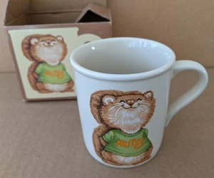 Hallmark Coffee Mug NUTTY BUT NICE! Squirrel Vintage 80’s New In Box Japan NIB - Picture 1 of 6