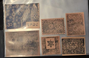 Jewish Warsaw Warschau Poland Ghetto Getto currency MONEY WW2 WWII German - Picture 1 of 6