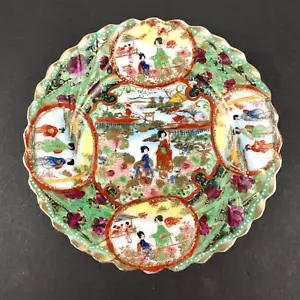 Vintage Japanese Cloisonne Porcelain Plate Gilded Hand-Painted w/ Women and Girl - Picture 1 of 5