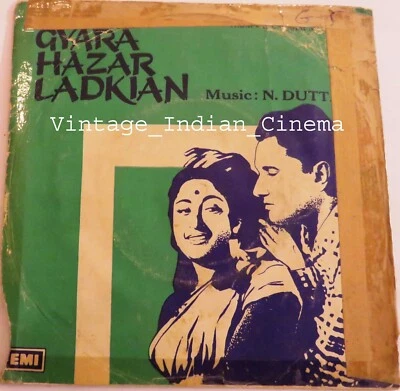 Gyara Hazar Ladkian 1962 Bharat Rafi Bollywood Rare Vinyl Ep 7" Record EMGPE5076 - Image 1 of 4