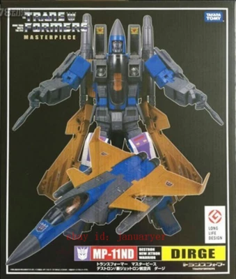 Perfect New Takara Tomy MP-11ND Dirge Special Edition Action Figure Toys - Image 1 of 4