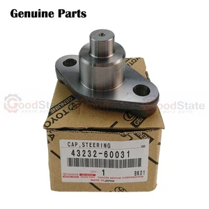 Genuine Toyota LandCruiser 79 78 Series HZJ FZJ HDJ Steering Knuckle Bearing Cap - Picture 1 of 3
