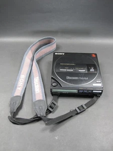 Reproductor de CD portátil FM/AM FM Sony Discman D-T10 de colección raro (SE VENDE COMO SE LEE)) - Imagen 1 de 13