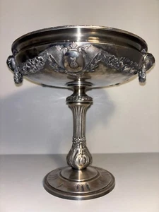 COUPE EN METAL ARGENTE WISKEMANN H : 24 CM - Imagen 1 de 24
