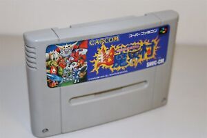 CHO MAKAIMURA Ghouls 'n Ghosts Japan Nintendo Super Famicom sfc snes game