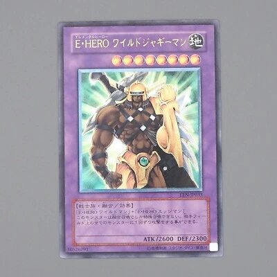 Yu-Gi-Oh Elemental HERO Wildedge EEN-JP035 Ultimate 2005 EX-VG Japanese n498 - Image 1 of 4