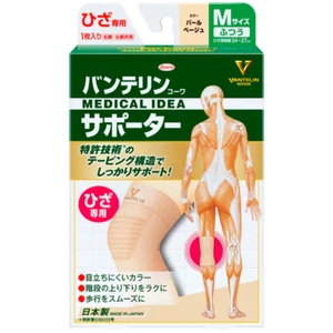 Soporte y compresa VANTELIN KOWA NUEVO JAPÓN (variación / artículo seleccionado) - Imagen 1 de 2