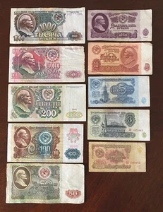 Lot of 10 Russia Circ Banknotes 1961-1991-1992 USSR Soviet Era World Paper Money - Picture 1 of 2