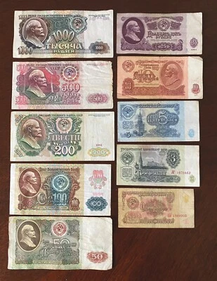 Lot of 10 Russia Circ Banknotes USSR Soviet Era Paper Money Foreign Currency - Image 1 of 2