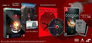 Cocoon Deluxe Edition (Nintendo Switch) - Bild 1 von 8