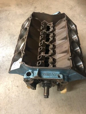 1970-1971 Oldsmobile Cutlass/442 V-8 455 C. I. 396021 "F" Rebuilt Short Block - Image 1 of 4