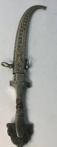 Vintage Ornate Middle Eastern Knife Dagger with Carved Metal Sheath Blade Is 9” - Picture 1 of 6