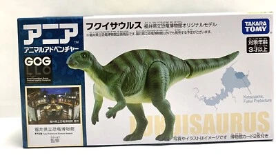 Takara Tomy Ania Fukuisaurus Fukui Prefectural Dinosaur Museum Limited - Image 1 of 4
