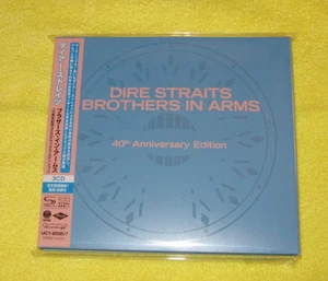New Dire Straits Brothers In Arms 40th Anniversary Deluxe Edition 3 SHM-CD Japan - Picture 1 of 2