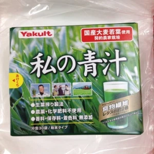 Yakult My Aojiru Barley Young Leaf 30pcs from Japan - Picture 1 of 2