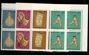 HUNGARY - 1969. 4 Blocks with corner - 42nd Stamp Day/Wood Carvings  MNH! - Picture 1 of 1