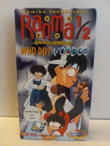 Ranma 1/2 Random Rhapsody Who Do? Voodoo Dubbed VHS - Imagen 1 de 4