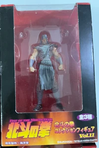 OLD TOKI FIGURE SEGA HOKUTO NO KEN guerriero fist of the north star le survivant - Foto 1 di 2