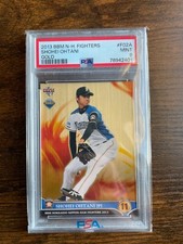 2013 BBM Hokkaido Nippon Shohei Ohtani Pitching Gold Foil #F02A /200 PSA 9
