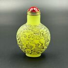  luminous snuff bottle beautifully carved by hand in ancient China