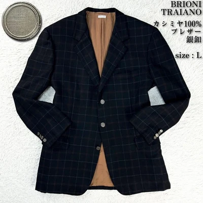 Premium 100%羊绒Brioni TRAIANO西装夹克,银色纽扣 — 第 1/4 张图片