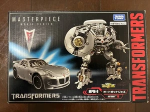 Takara Tomy Transformers Masterpiece Movie Series MPM-9 Autobot Jazz Figure - Picture 1 of 3