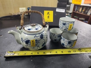Set da tè in bambù con fiori delicati blu nuovo scatola aperta - Foto 1 di 6