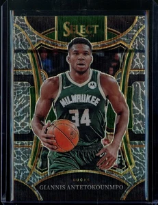 2023-24 Select #341 Giannis Antetokounmpo Elephant Mezzanine Level SSP Prizm - Imagen 1 de 2
