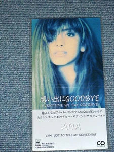 ANA Japan Only 1990 MINT Unopened Tall 3" inch CD Single EVERYTIME WE SAY GOODBY - Imagen 1 de 2