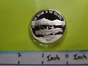 KALISPEL TRIBE FISHING AMERICAN INDIAN 1973 SOVEREIGN NATION 999 SILVER COIN #G - Picture 1 of 3