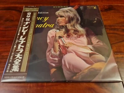 Nancy Sinatra - Deluxe Edition ☆ORIGINAL JAPAN + OBI VINYL 2 X LP ☆VERY RARE☆ - Image 1 of 4