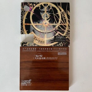 RARE Enigma A Posteriori WOODBOOK COVER BOX (CD, 2006) - Picture 1 of 5
