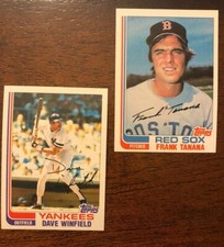 1982 Topps Baseball U Pick 1 - #600-792