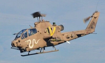 Hobbyboss 1:72 AH-1S COBRA IDF Israeli - JGSDF + eduard details photoetched part - Immagine 1 di 4